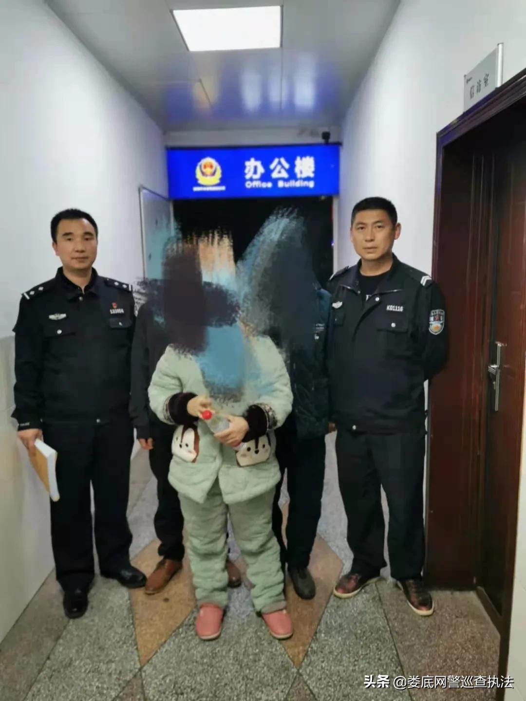 开奖结果查询与分析