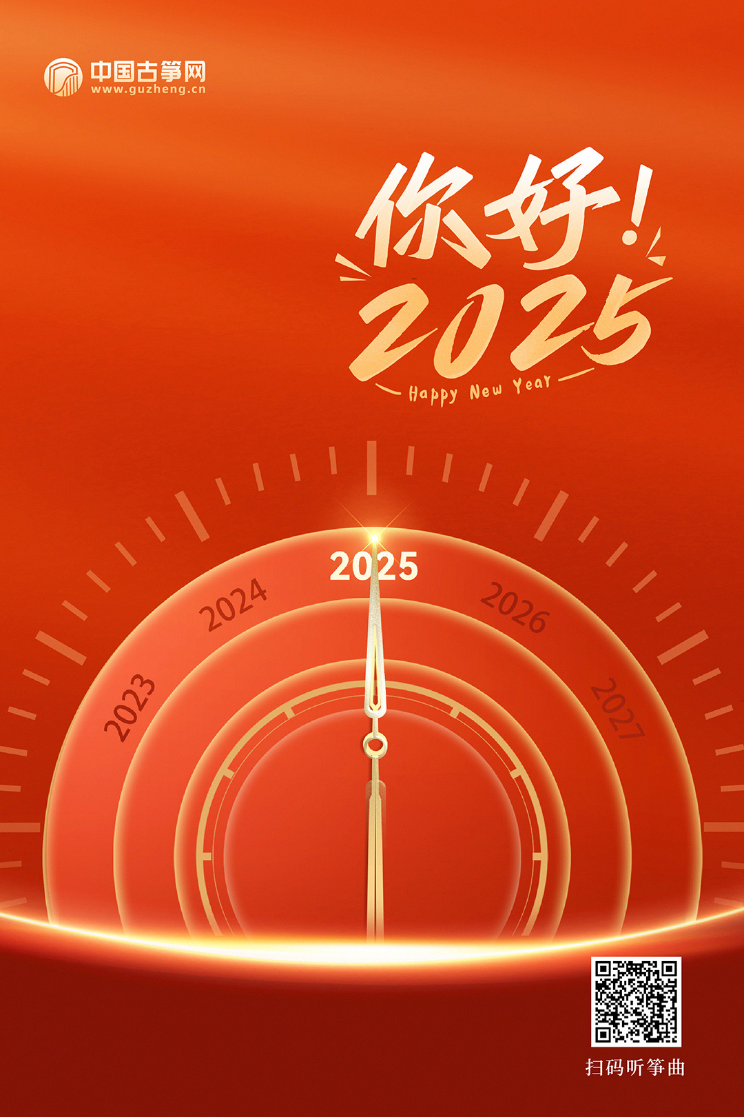探索未来，2025年一肖一码一中的新面貌，探索未来，2025年一肖一码一中的新面貌展望