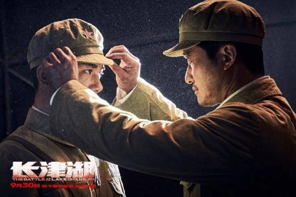 电影长津湖免费观看全集，历史与艺术的完美结合，电影长津湖全集免费观看，历史与艺术完美交融的传奇之战