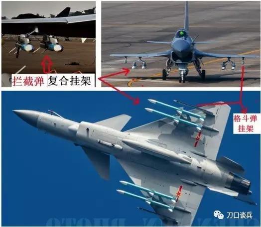 歼-10复合挂架，揭示中国航空技术的崭新篇章，歼-10复合挂架，中国航空技术的新里程碑