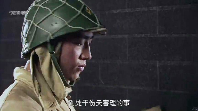 铁帽子五连历任连长——荣耀与传承的见证，铁帽子五连历任连长，荣耀传承的见证者