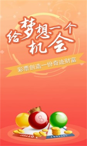 澳门精准三肖三码三期内必开官方，揭秘与解析，澳门精准三肖三码三期揭秘与解析，内幕大揭秘！