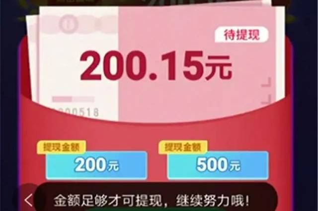 王中王欲钱来料猜一肖——探寻生肖奥秘与智慧博弈，生肖奥秘揭秘，王中王欲钱来料猜一肖的智慧博弈