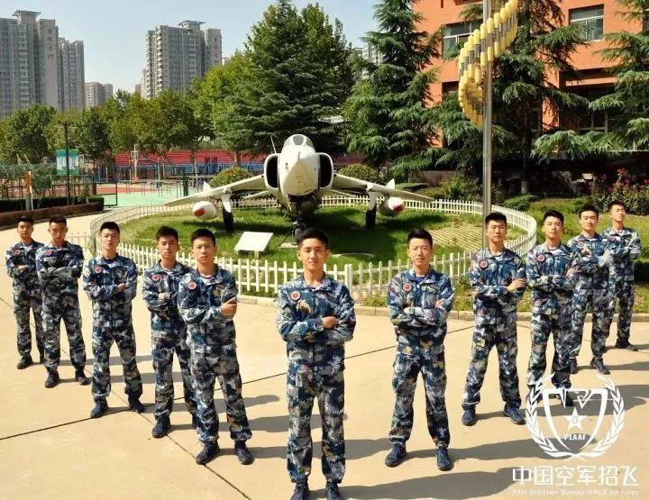 中国空军航空大学招生，培养未来飞行英才的摇篮，中国空军航空大学招生，培养未来飞行英才的摇篮