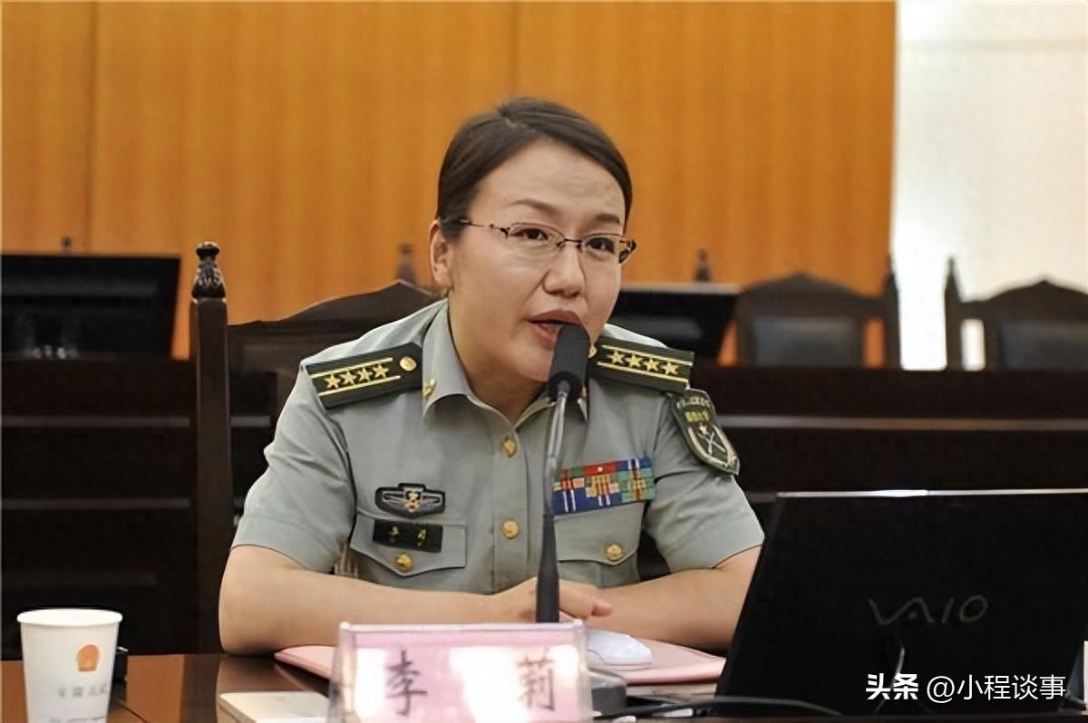 国防大学李莉的现任职务及其职责，国防大学李莉现任职务与职责解析