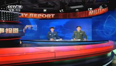 军事评论中的局势分析，多维视角下的战略洞察，多维视角下的军事局势分析与战略洞察评论