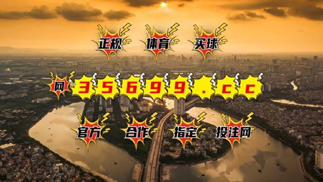 财经 第342页