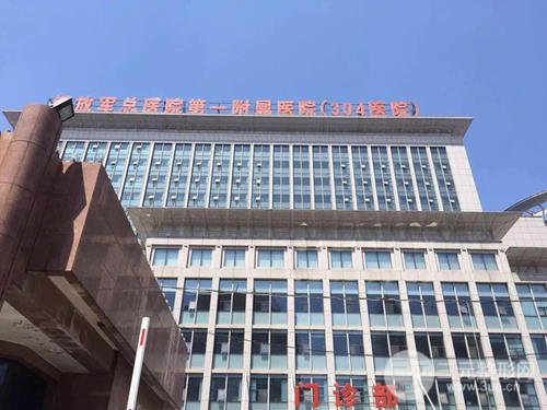 财经 第341页