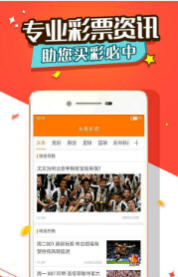 王中王一肖出特，探寻传奇背后的故事，揭秘传奇人物王中王一肖背后的故事