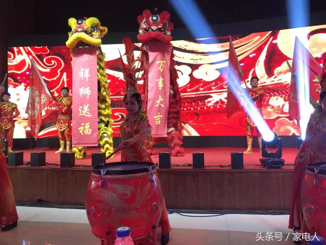 美博空调