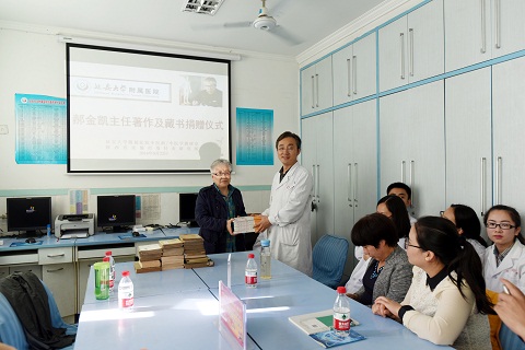 郝金凯，一位闪耀于时代的杰出人物，郝金凯，时代杰出人物的璀璨光芒