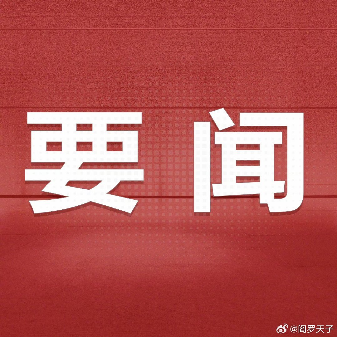 何雨帆，一位年轻有为的青年才俊，何雨帆，青年才俊的璀璨风采