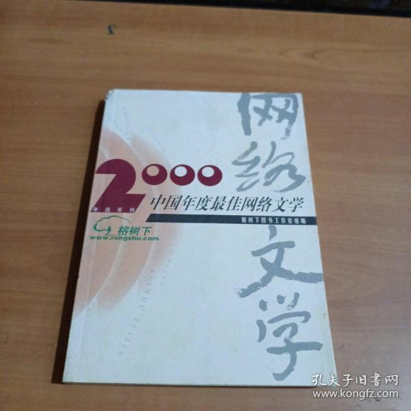 财经 第339页