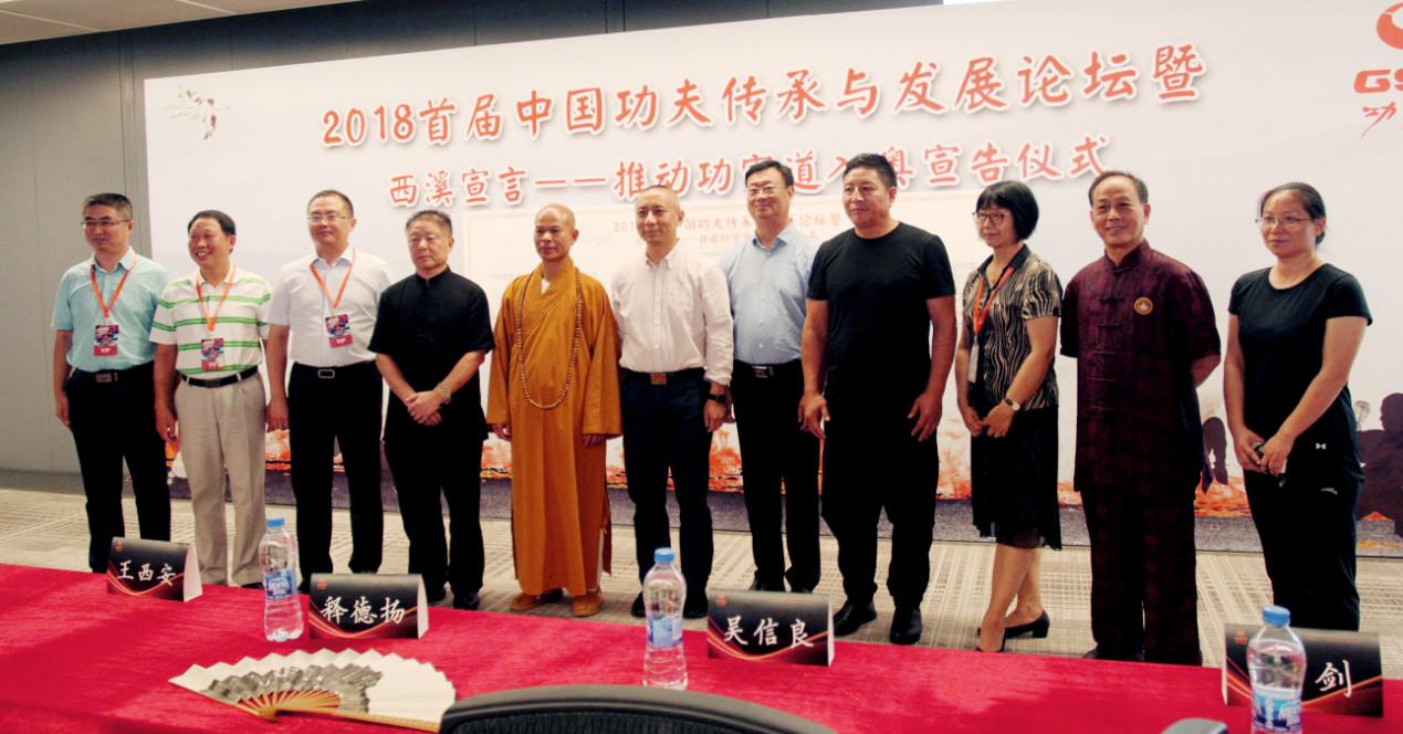 王中王论坛资料一肖中的深度探讨，王中王论坛揭秘一肖中的深度探讨