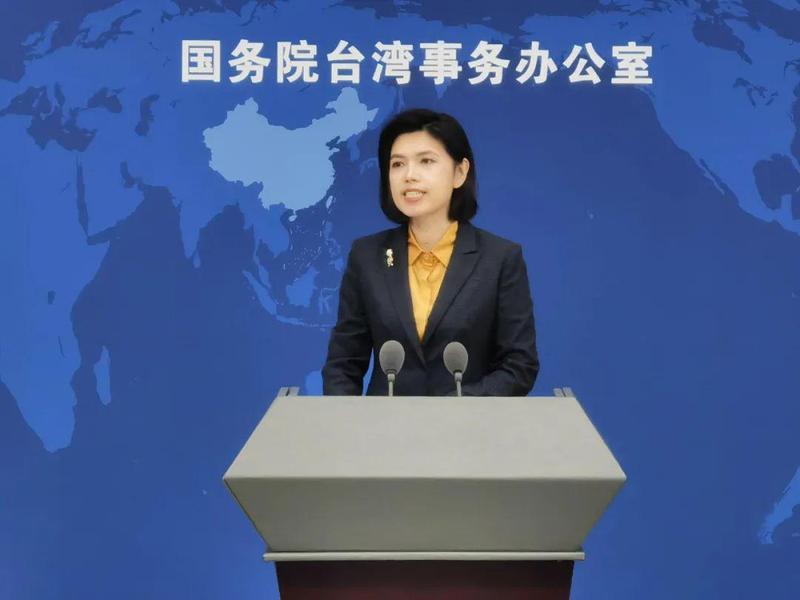 国台办三谈2035年台湾问题，前景与展望，国台办关于2035年台湾问题的前景与展望三谈