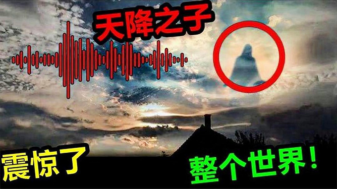 2024世界末日来临，人类的挑战与觉醒，末日警钟敲响，人类挑战与觉醒面对未来