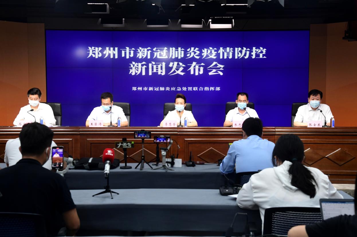 最新消息新闻发布，引领信息时代的新闻动态，引领信息时代新闻动态，最新消息发布速递