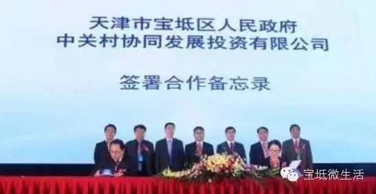 中国最新消息新闻大事件，中国最新消息新闻大事件概览