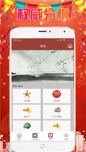 澳门资料大全，探索与发现之旅（2025版）免费呈现，澳门资料大全，探索与发现之旅（免费版2025）