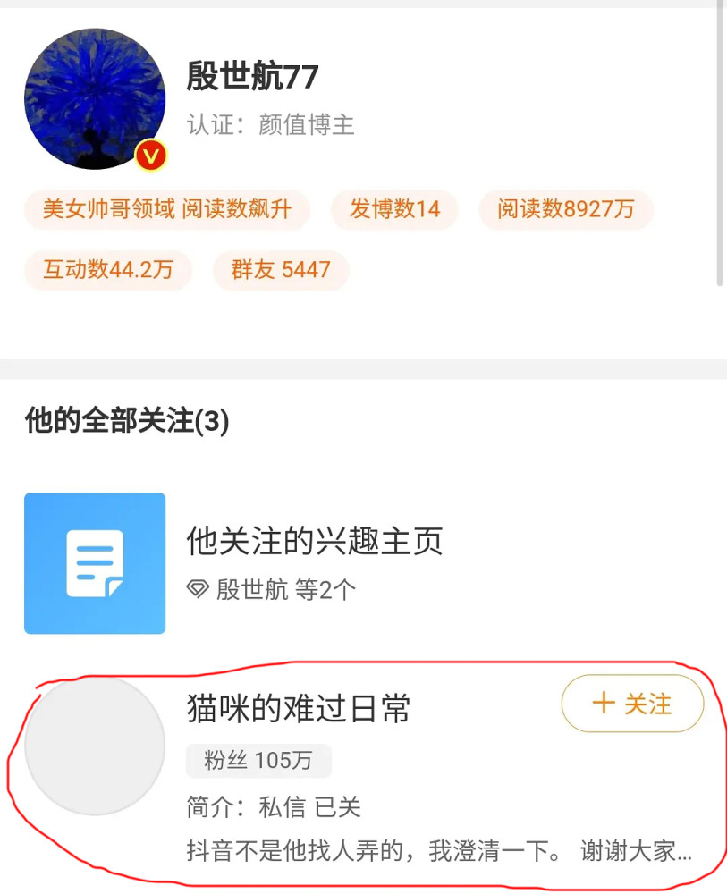今天与男闺蜜的意外之旅，一场不设限的交流与体验，男闺蜜的惊喜之旅，不设限的交流与体验
