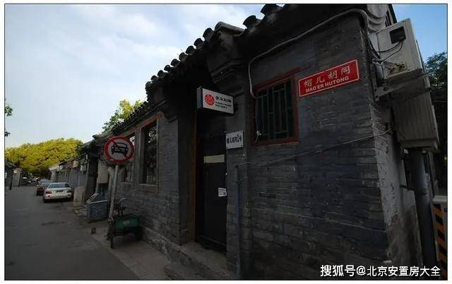 退役军官与西祠胡同官网，数字时代的军民融合新篇章，退役军官与西祠胡同官网携手，开启数字时代军民融合新篇章