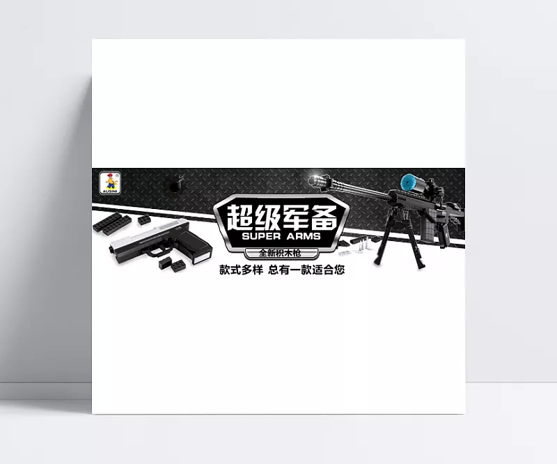 军事参考报，深度解析军事动态，助力国防建设，军事参考报深度解读军事动态，助力国防建设进展