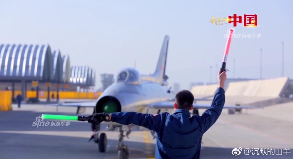 空军编制，构建现代化空中力量的基石，空军编制，现代化空中力量的构建基石