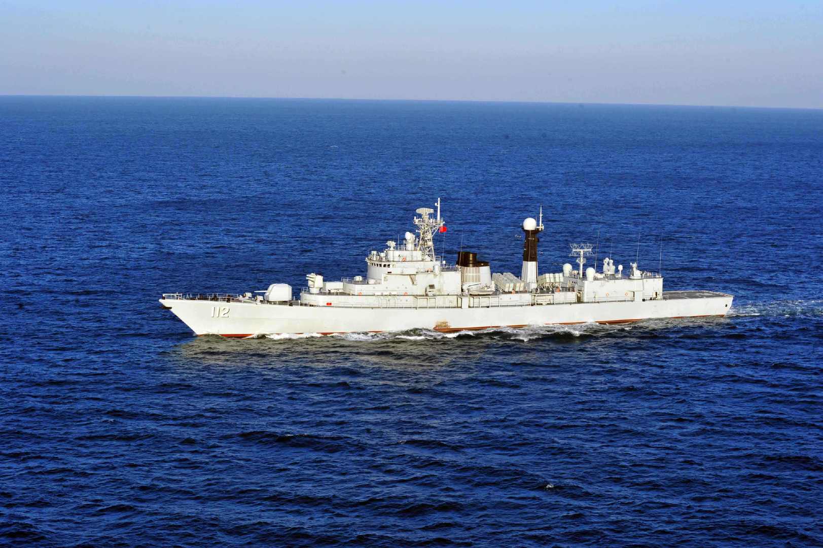 海军32号舰简介，海军32号舰详细概述