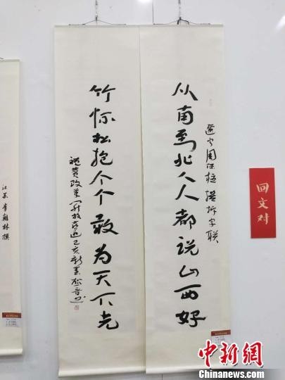 揭秘刘伯温与4961一字拆一肖论坛的传说，刘伯温与神秘数字论坛，揭秘传说背后的真相