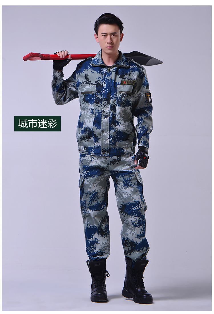 新式城市迷彩服图片，时尚与功能的完美结合，时尚与功能兼备，新款城市迷彩服图片展示