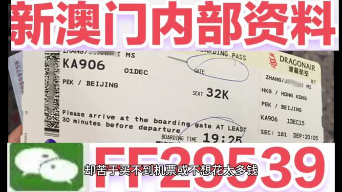 今晚特马开奖结果揭晓，期待与惊喜交织的盛宴，特马开奖盛宴，期待与惊喜交织的夜晚