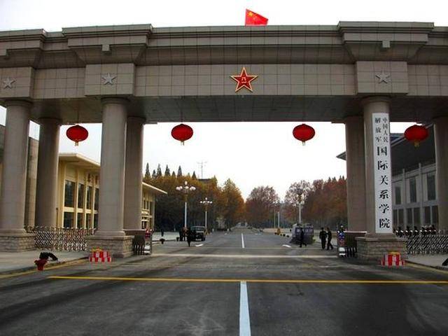 国防军事大学的地理位置及其重要性，国防军事大学的地理位置与重要性解析