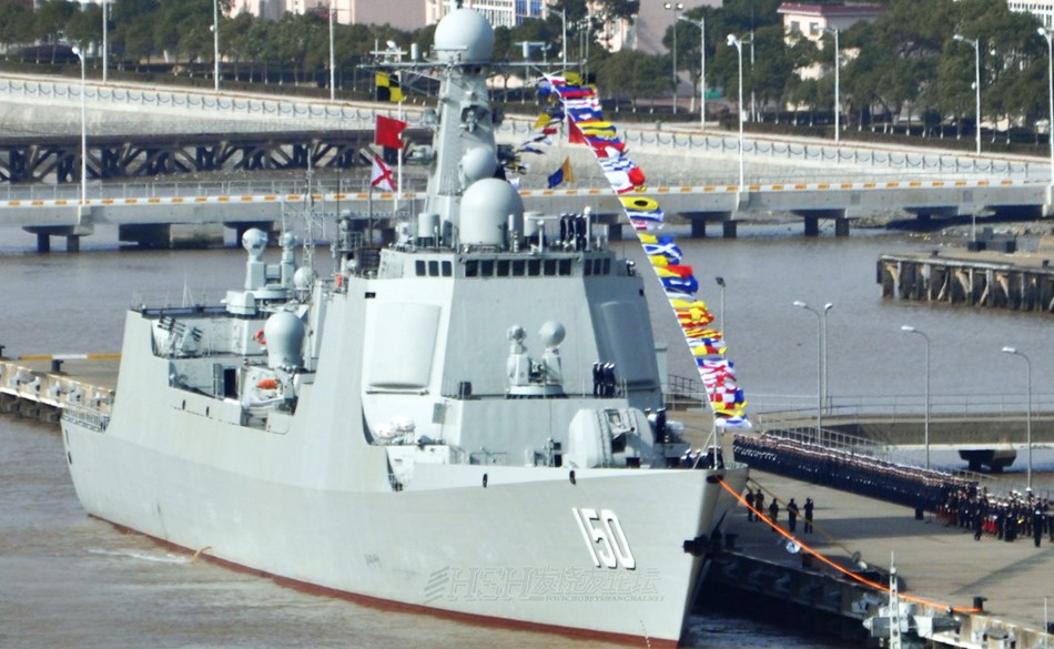052C型导弹驱逐舰