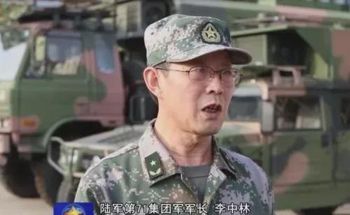 陆军第14集团军历任军长，光荣历程与卓越贡献，陆军第14集团军历任军长的光荣历程与卓越贡献