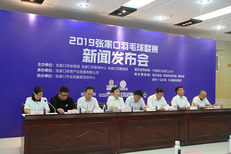 张家口宣化今日重大新闻——城市新篇章的开启，张家口宣化今日重大新闻，城市新篇章的启航