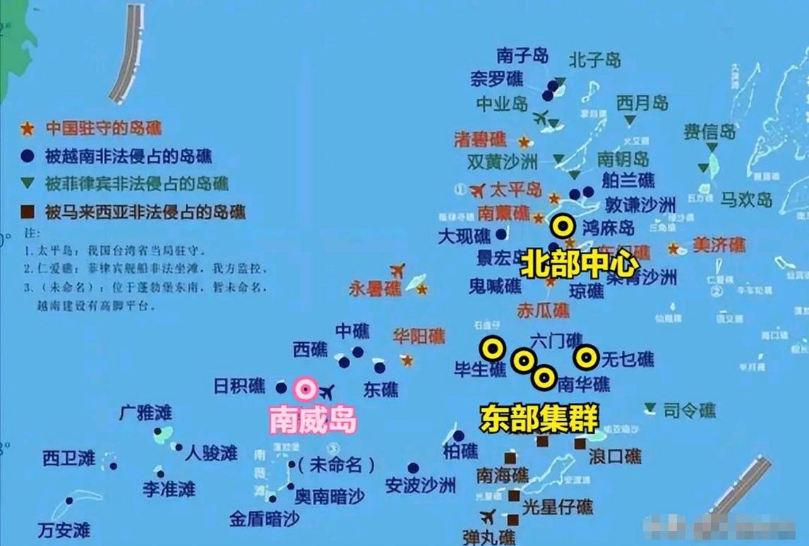 六门礁，南海明珠的瑰丽缩影，南海明珠六门礁，瑰丽缩影展现海域魅力