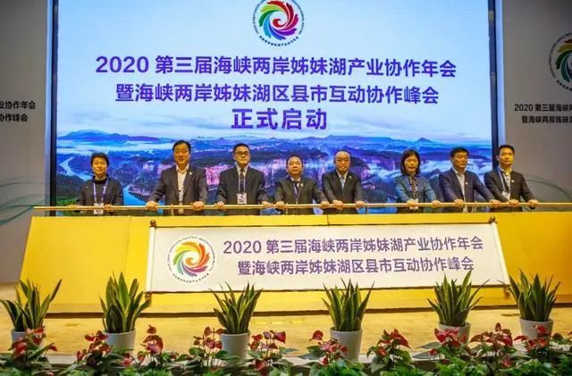 海峡两岸新闻深度解析，2022年1月26日的两岸动态，海峡两岸动态深度解析，2022年1月26日两岸新闻综述