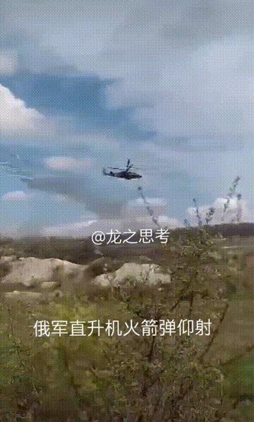 直升机仰射火箭弹，空中力量的独特展示，直升机仰射火箭弹，空中力量的震撼展示