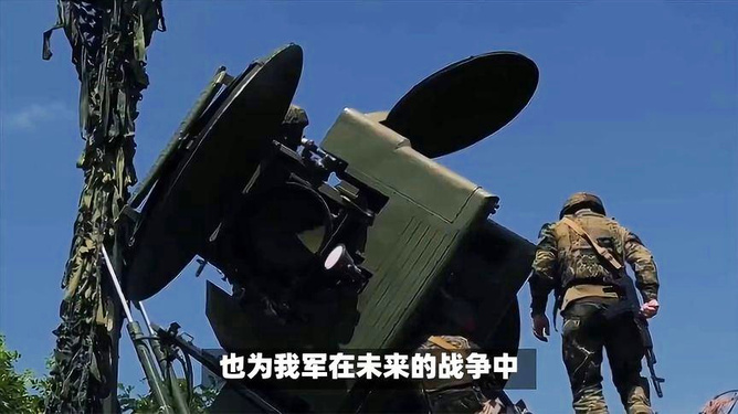 战略支援部队的兵种组成及其重要性，战略支援部队的兵种构成及其重要性解析