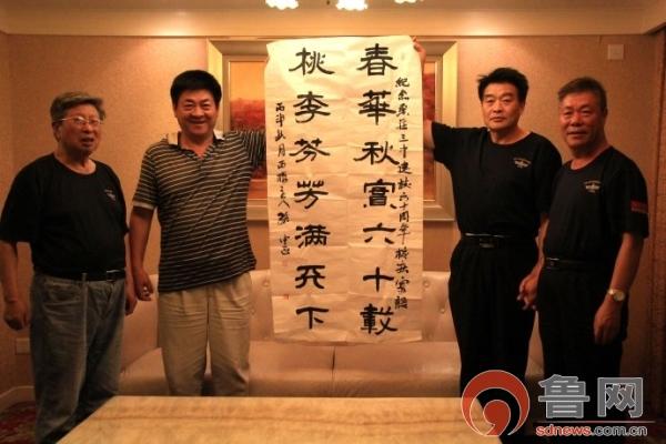 枣庄舰，中国海军的新生力量——百度百科解读，枣庄舰，中国海军新生力量的璀璨明珠——百度百科解读