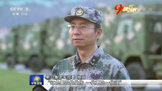 集团军司令与少将，职责、等级及关联探讨，集团军司令与少将，职责、等级深度解析及关联探讨