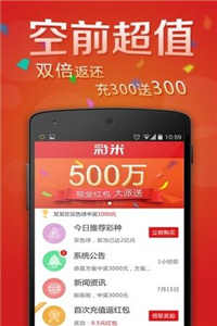 管家婆官网官方网站