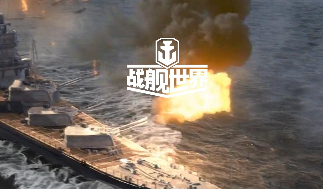 世界之舰船，探索海洋的壮丽与力量，世界舰船，探索海洋的壮丽与力量