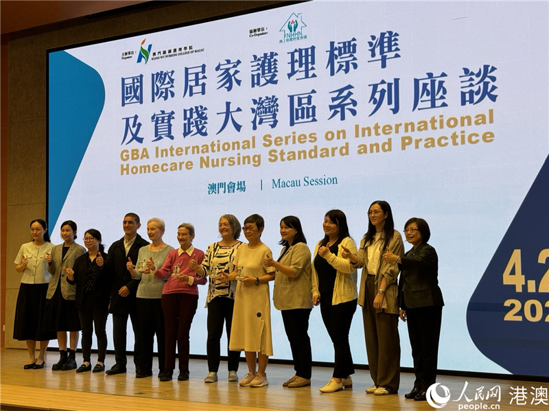 澳门论坛中的数字化转型，探讨IDRE的角色与影响，澳门论坛数字化转型，IDRE的角色与影响探讨