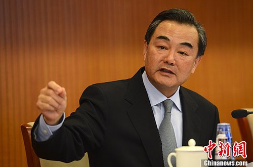 王毅