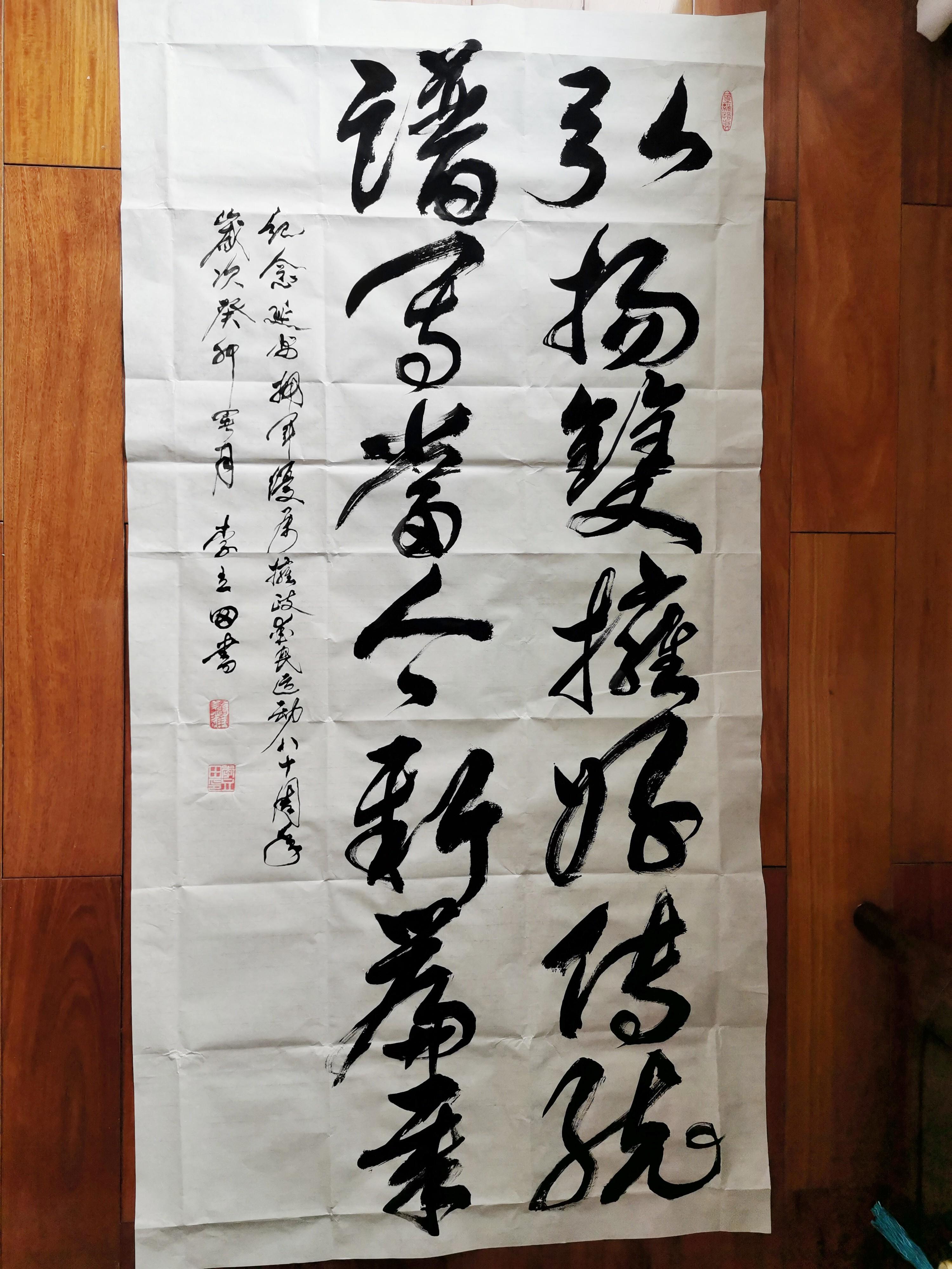 我心中的歌献给解放军原唱，我心中的歌献给解放军——原唱致敬词