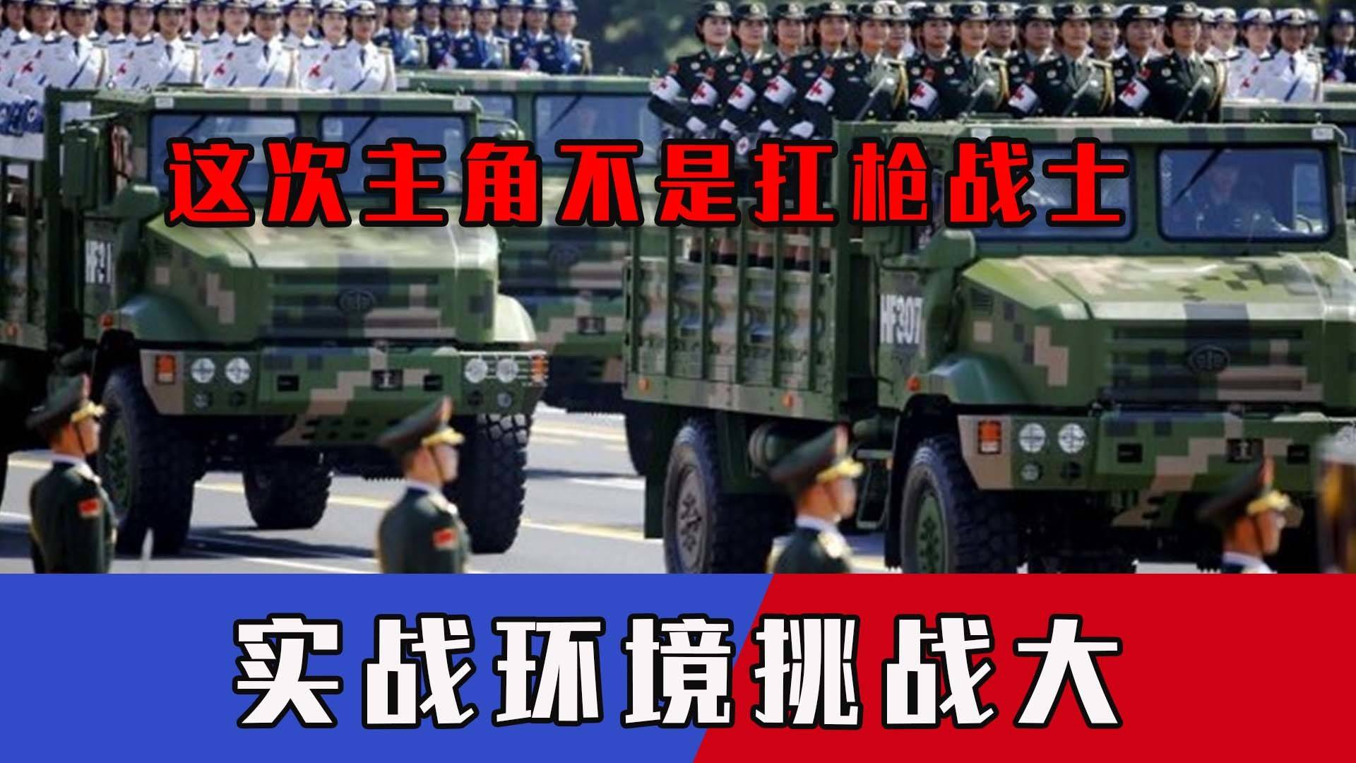 环球时报军事报道，深度解析全球军事动态，环球军事深度解析，全球军事动态报道