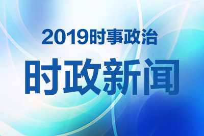 影响分析/深度解析