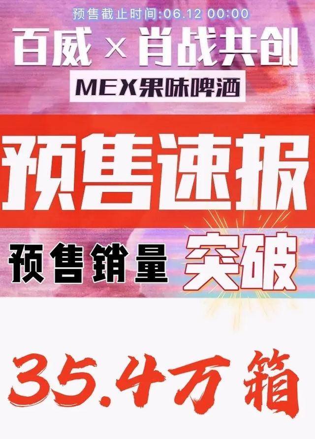 财经 第312页