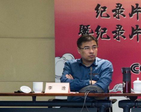 丁小兵